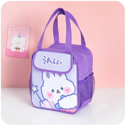 Kawaii Lunch Bag
