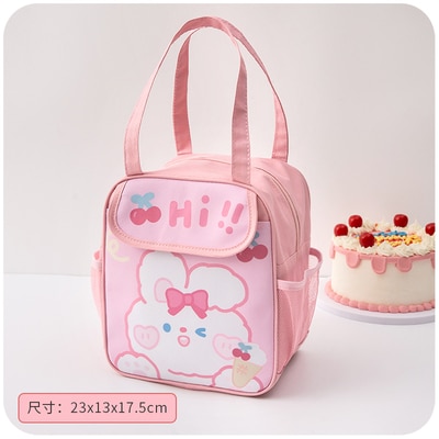 Kawaii Lunch Bag