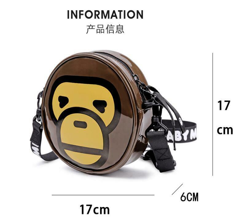 Brown Little Monkey PV Shoulder Bag