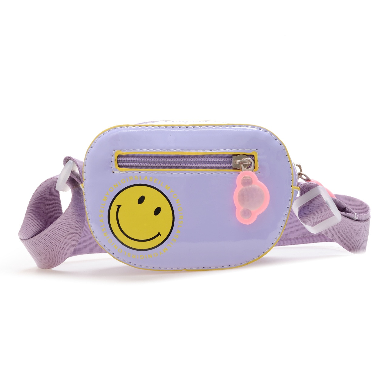 Fashion Baby Kids Small Square Shoulder Bag