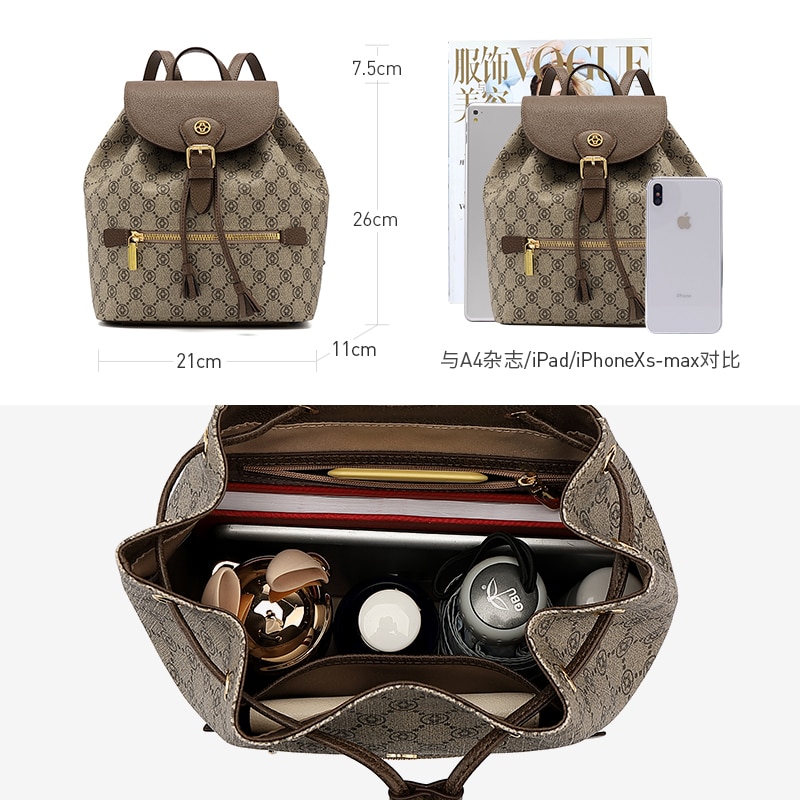 Large-capacity Fashion Trend Leather Backpack