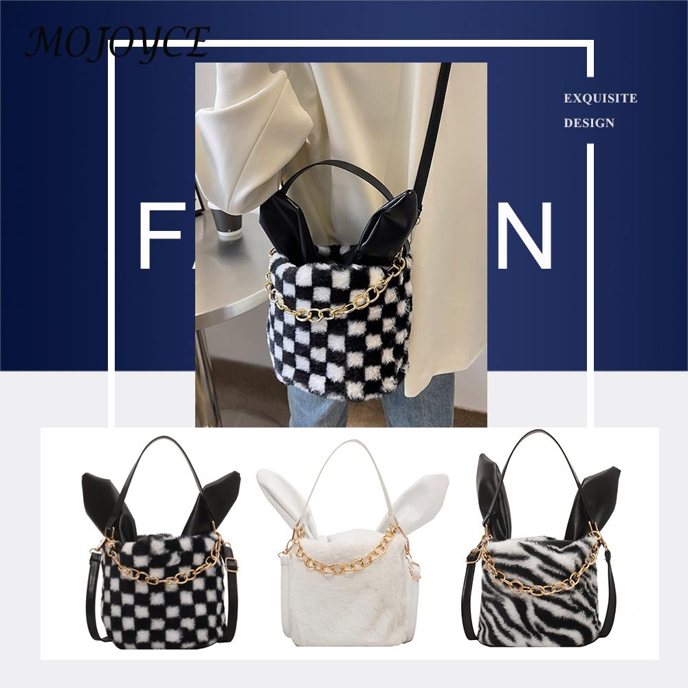 Plush Fur Chain Handbag