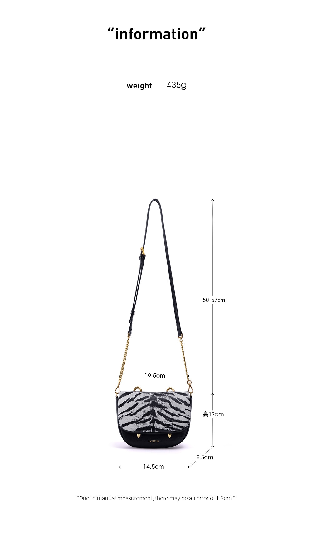 Retro Tiger Year Trend Fashion Shoulder Bag