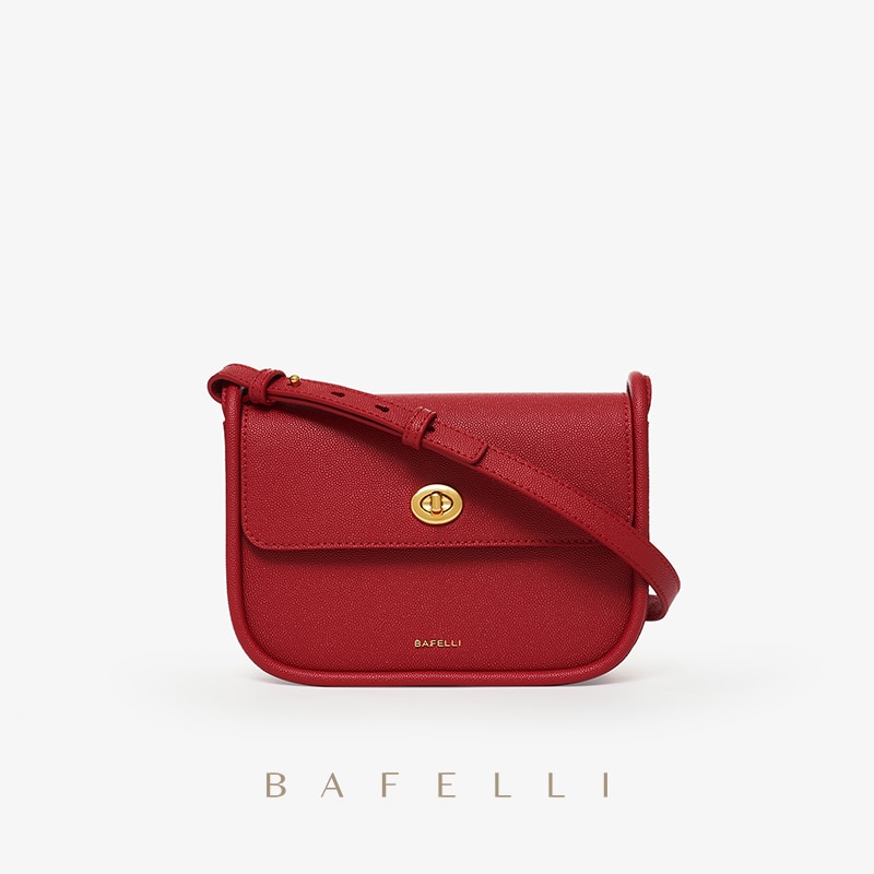 Saddle Stylish Collocation Crossbody Bag