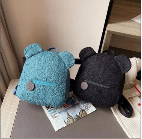 Fashion Children School Bags