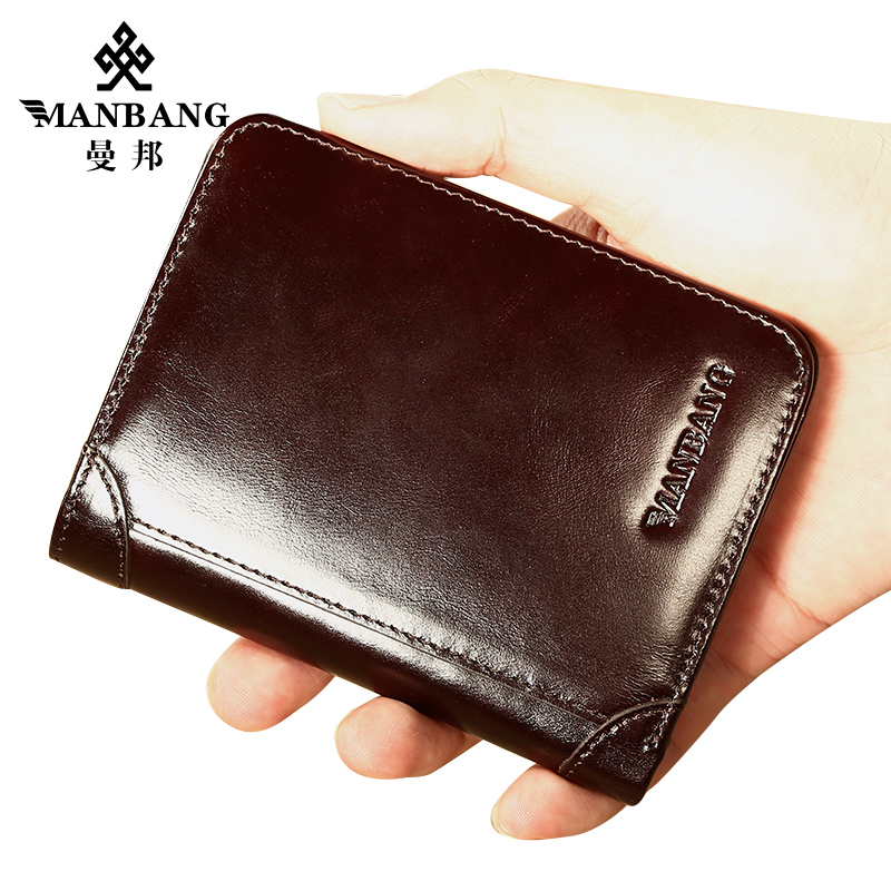 Classic Style Wallet