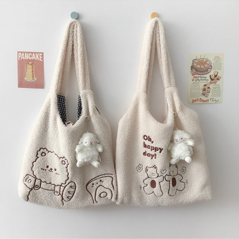 Bear Embroider Crossbody Handbag