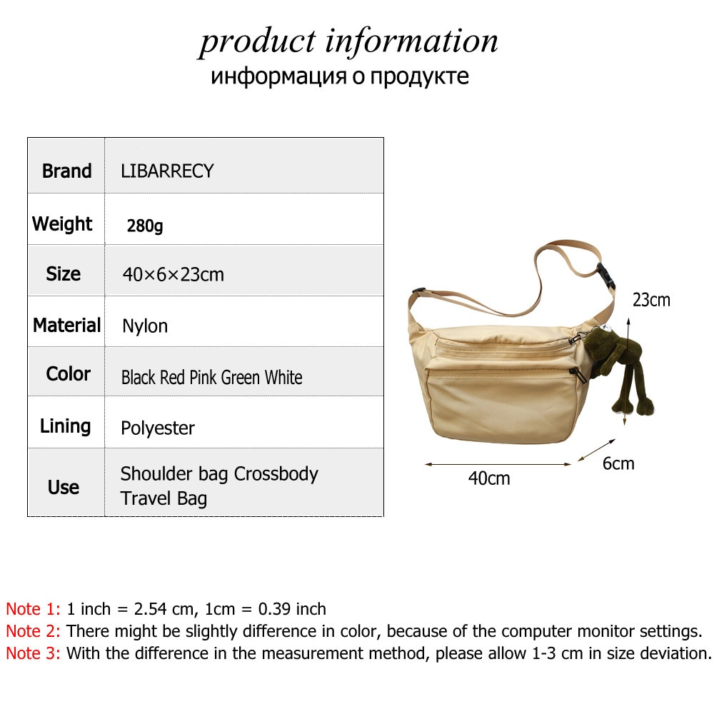 Large Capacity Messenger Bag