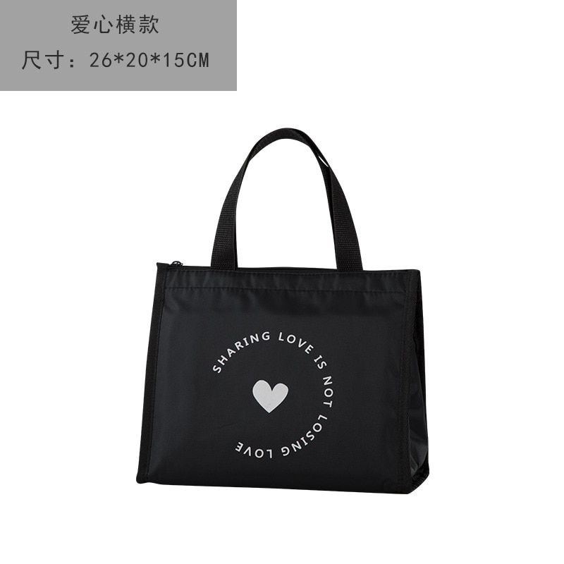 Contracted Style Insulated Lunch Bag