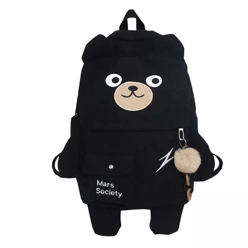 Bear Design Travel Bagpack